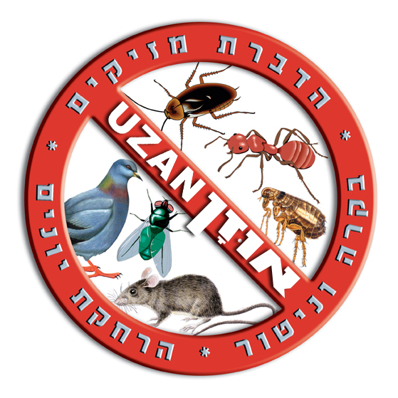 uzan_pest_logo