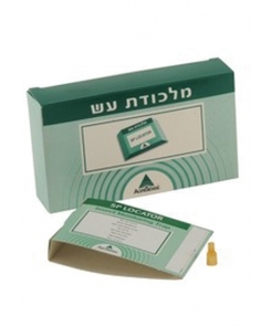 מוצר להדברת עש הבגדים