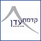 מוצרים להרחקת יונים