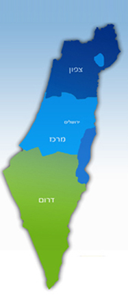 הדברה בכפר סבא